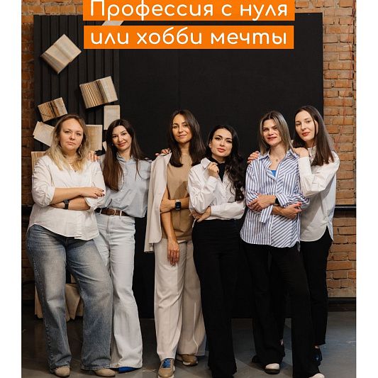 Поздравляем всех с 1 сентября и началом нового учебного года!