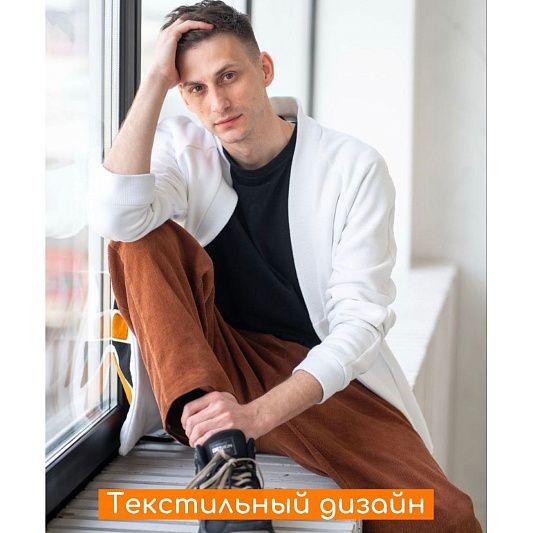 Текстильный дизайн сегодня