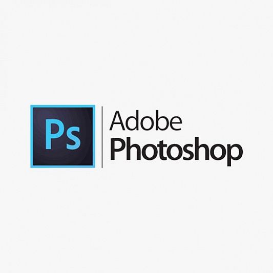 Adobe Photoshop обучение  в Красноярске