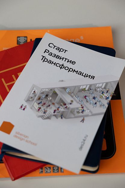 КУРСЫ ВЫХОДНОГО ДНЯ КУРСЫ ВЫХОДНОГО ДНЯ