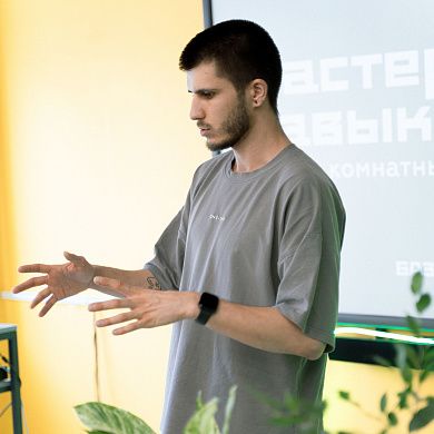 Александр Пфляум